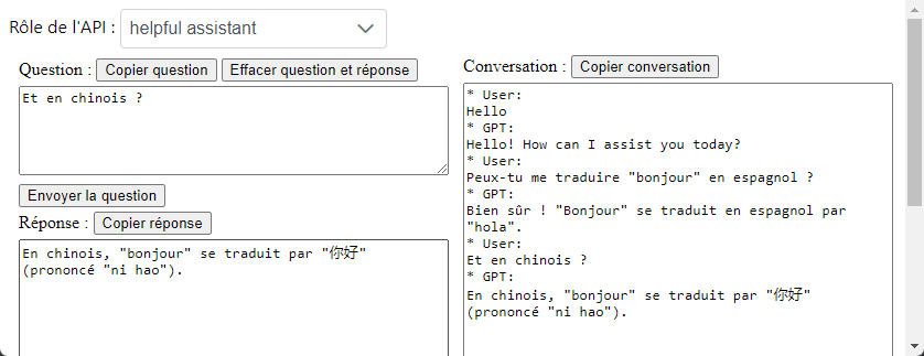 Exemple de chat